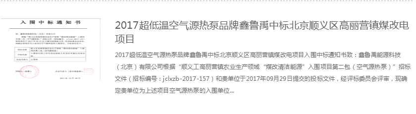 2017¿Դȱ³б깫
