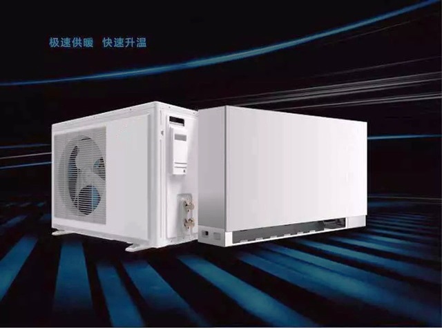 空气源热泵热风机极速供暖快速升温 空气源热泵热风机极速供暖快速升温